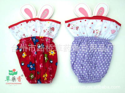 草药香品牌 袖套中的迷你兔与小碎花，编织可爱家居生活