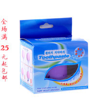 【家用小商品】最新最全家用小商品 产品参考信息