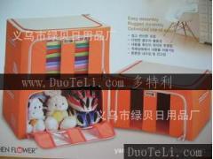 特价促销 60L前双视窗精品百纳箱，限购20个，工厂直销超值优惠