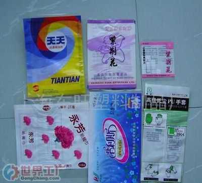 延边泛西方塑料 家居日用品批发领域的专业合作伙伴