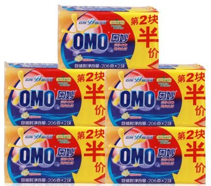 揭秘乐山甩货肥皂批发渠道 低价优质货源背后的奥妙